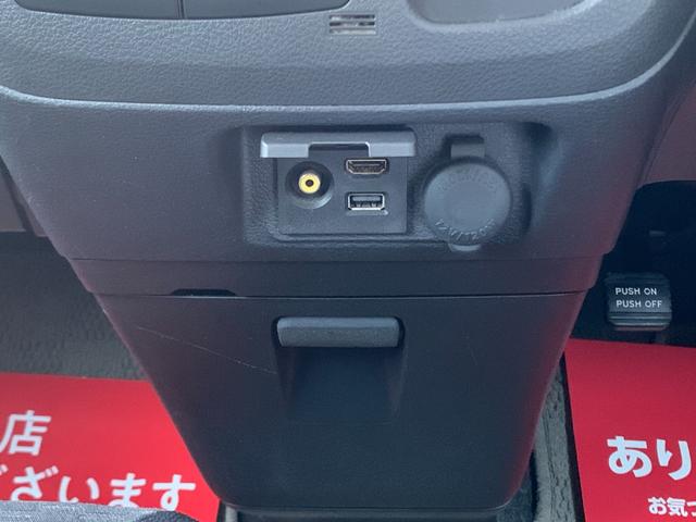 スペーシアカスタム XS 純正ナビ地デジバックカメラ キセノンライト パワースライドドア スマートキー 純正14インチAW オートエアコン ETC車載器(25枚目)