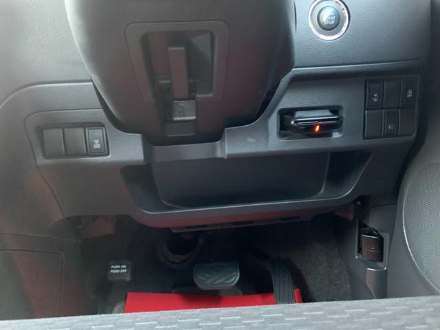 スペーシアカスタム XS 純正ナビ地デジバックカメラ キセノンライト パワースライドドア スマートキー 純正14インチAW オートエアコン ETC車載器(26枚目)