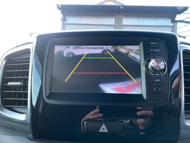 スペーシアカスタム XS 純正ナビ地デジバックカメラ キセノンライト パワースライドドア スマートキー 純正14インチAW オートエアコン ETC車載器(30枚目)