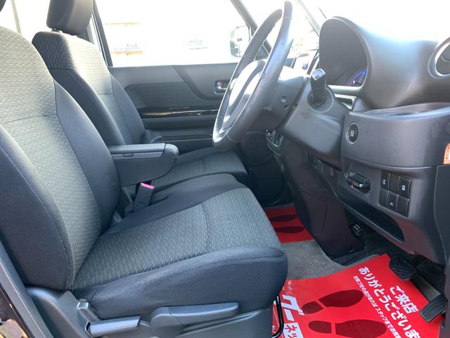 スペーシアカスタム XS 純正ナビ地デジバックカメラ キセノンライト パワースライドドア スマートキー 純正14インチAW オートエアコン ETC車載器(33枚目)