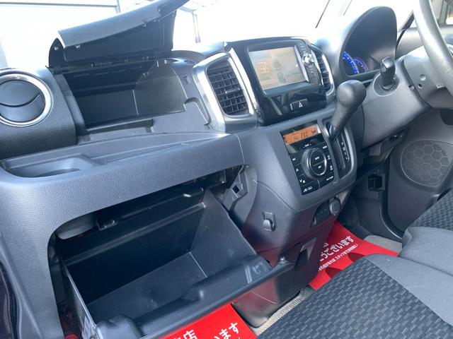 スペーシアカスタム XS 純正ナビ地デジバックカメラ キセノンライト パワースライドドア スマートキー 純正14インチAW オートエアコン ETC車載器(42枚目)