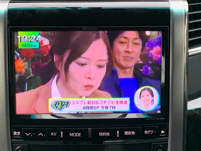 アルファード ２４０Ｓ－Ｃパッケージ　Ｗサンルーフ　パワーバックドア　モデリスタエアロ＆マフラー　アルパインナビ＆地デジ＆Ｂカメラ　リアフイリップダウン　両側パワスラ　パワーバックドア　パワーシート　電動格納ミラー　サンルーフ　エグゼクテイブシート　エンジンスターター（12枚目）