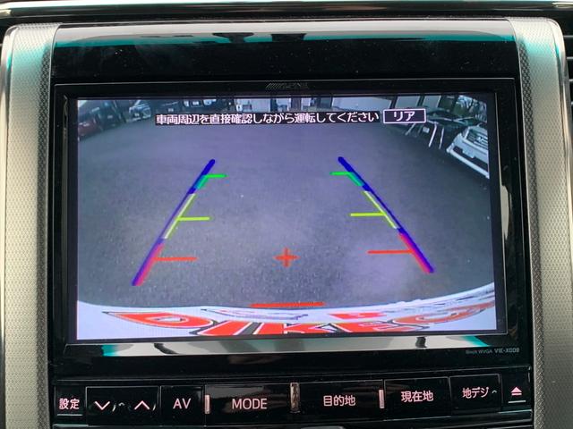 アルファード ２４０Ｓ－Ｃパッケージ　Ｗサンルーフ　パワーバックドア　モデリスタエアロ＆マフラー　アルパインナビ＆地デジ＆Ｂカメラ　リアフイリップダウン　両側パワスラ　パワーバックドア　パワーシート　電動格納ミラー　サンルーフ　エグゼクテイブシート　エンジンスターター（16枚目）