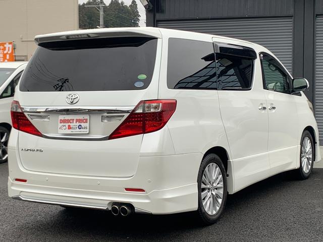 アルファード ２４０Ｓ－Ｃパッケージ　Ｗサンルーフ　パワーバックドア　モデリスタエアロ＆マフラー　アルパインナビ＆地デジ＆Ｂカメラ　リアフイリップダウン　両側パワスラ　パワーバックドア　パワーシート　電動格納ミラー　サンルーフ　エグゼクテイブシート　エンジンスターター（46枚目）