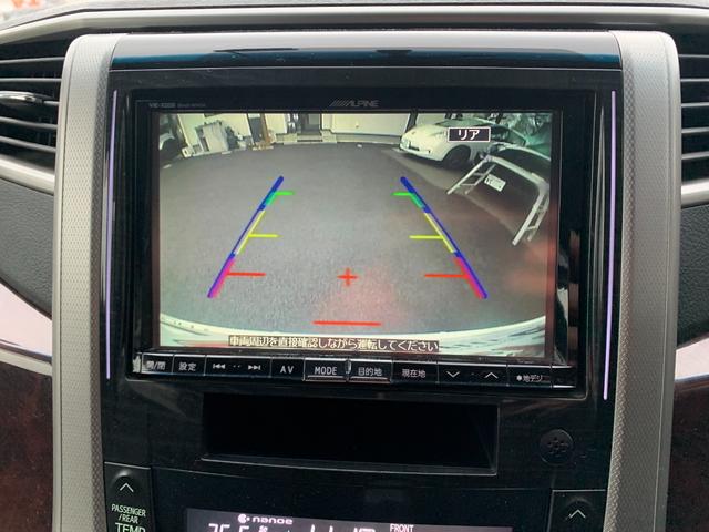 ヴェルファイア ２．４Ｚ　ＴＲＤフロントエアロ　モデリスタ１９インチ　２０後期型　アルパインナビ＆地デジ＆Ｂカメラ　リアフイリップダウンモニター　両側電動スライドドア　クルーズコントロール　キセノンライト　スマートキー　７人乗り　前後ドラレコ（10枚目）