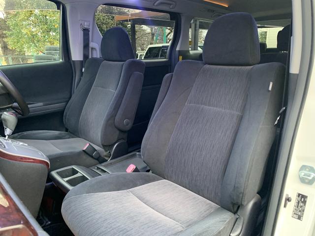 ヴェルファイア ２．４Ｚ　ＴＲＤフロントエアロ　モデリスタ１９インチ　２０後期型　アルパインナビ＆地デジ＆Ｂカメラ　リアフイリップダウンモニター　両側電動スライドドア　クルーズコントロール　キセノンライト　スマートキー　７人乗り　前後ドラレコ（21枚目）