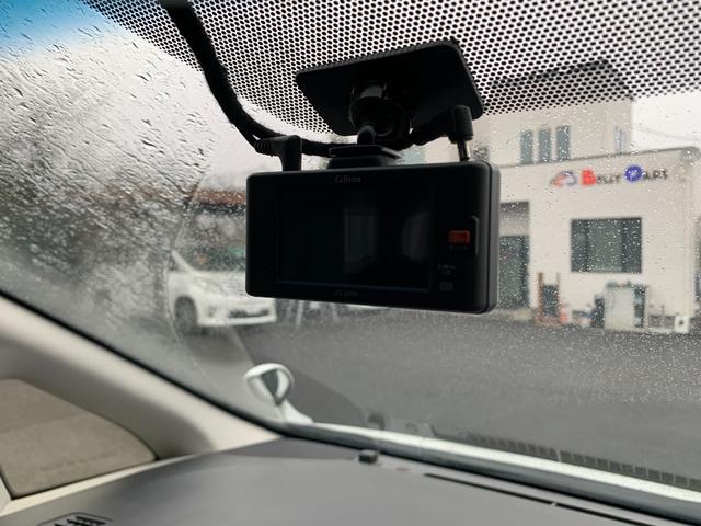 ヴェルファイア ２．４Ｚ　ＴＲＤフロントエアロ　モデリスタ１９インチ　２０後期型　アルパインナビ＆地デジ＆Ｂカメラ　リアフイリップダウンモニター　両側電動スライドドア　クルーズコントロール　キセノンライト　スマートキー　７人乗り　前後ドラレコ（30枚目）