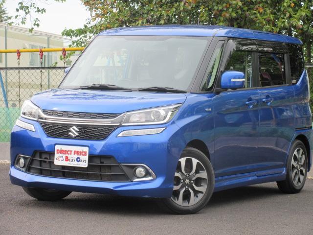 ハイブリッドMV4WD デュアルカメラブレーキサポート全方位 ハイブリット4WDデュアルカメラブレーキサポート 全方位モニター付きメモリーナビ地デジバックカメラ クルーズコントロール パワースライドドア LEDライト&フォグ レーンキープアシスト シートヒータ(6枚目)