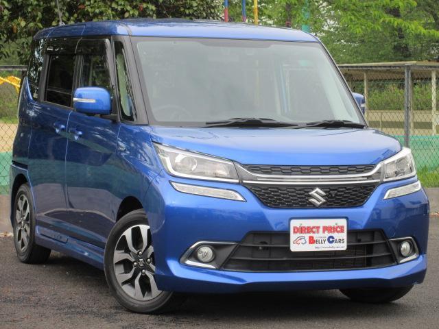 ハイブリッドMV4WD デュアルカメラブレーキサポート全方位 ハイブリット4WDデュアルカメラブレーキサポート 全方位モニター付きメモリーナビ地デジバックカメラ クルーズコントロール パワースライドドア LEDライト&フォグ レーンキープアシスト シートヒータ(7枚目)