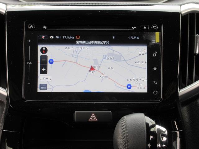 ハイブリッドMV4WD デュアルカメラブレーキサポート全方位 ハイブリット4WDデュアルカメラブレーキサポート 全方位モニター付きメモリーナビ地デジバックカメラ クルーズコントロール パワースライドドア LEDライト&フォグ レーンキープアシスト シートヒータ(45枚目)