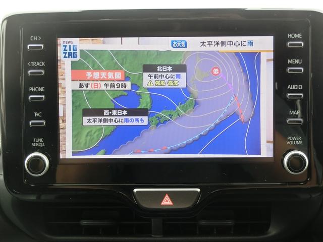 ヤリスクロス Ｚ　ワンオーナー　禁煙車　１年保証　ワンオーナー　禁煙車　純正ナビ機能付きデイスプレイオーディオ＆地デジ＆パノラミックビューモニター　シートヒーター　ステアリングヒーター　ＬＥＤライト　レーダークルコン　冬タイヤ付属（23枚目）