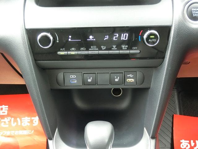 ヤリスクロス Ｚ　ワンオーナー　禁煙車　１年保証　ワンオーナー　禁煙車　純正ナビ機能付きデイスプレイオーディオ＆地デジ＆パノラミックビューモニター　シートヒーター　ステアリングヒーター　ＬＥＤライト　レーダークルコン　冬タイヤ付属（30枚目）