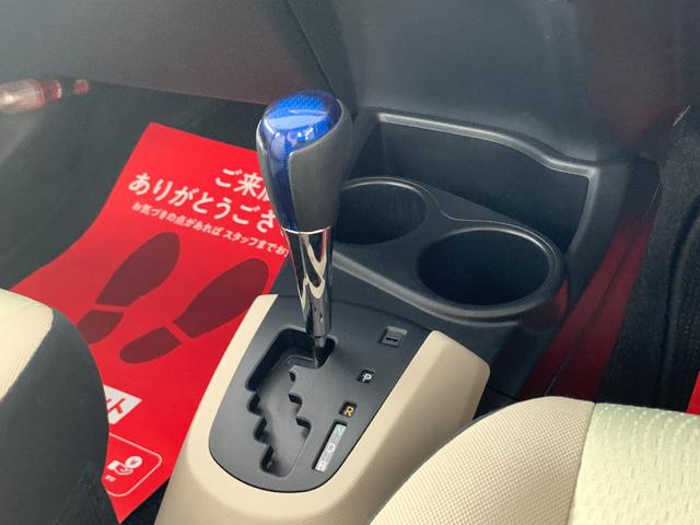アクア Ｓ　スマートエントリーＰＫＧ　禁煙車　走行５万キロ台　純正ナビ＆地デジ＆バックカメラ　プッシュスタート＆スマートキー　ＥＴＣ　ステアリングスイッチ（16枚目）