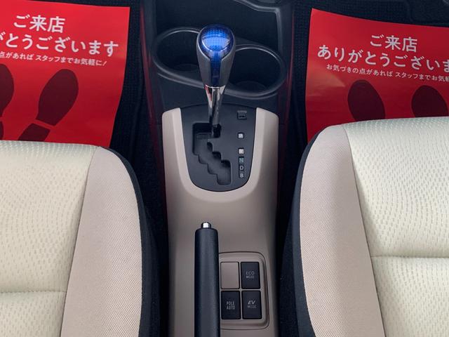 アクア Ｓ　スマートエントリーＰＫＧ　禁煙車　走行５万キロ台　純正ナビ＆地デジ＆バックカメラ　プッシュスタート＆スマートキー　ＥＴＣ　ステアリングスイッチ（25枚目）