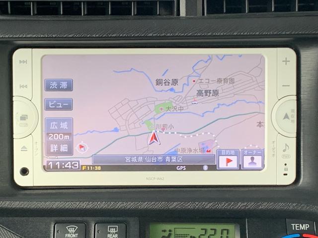 アクア Ｓ　スマートエントリーＰＫＧ　禁煙車　走行５万キロ台　純正ナビ＆地デジ＆バックカメラ　プッシュスタート＆スマートキー　ＥＴＣ　ステアリングスイッチ（30枚目）
