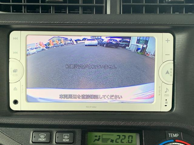 アクア Ｓ　スマートエントリーＰＫＧ　禁煙車　走行５万キロ台　純正ナビ＆地デジ＆バックカメラ　プッシュスタート＆スマートキー　ＥＴＣ　ステアリングスイッチ（33枚目）