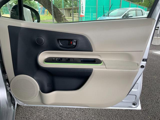 アクア Ｓ　スマートエントリーＰＫＧ　禁煙車　走行５万キロ台　純正ナビ＆地デジ＆バックカメラ　プッシュスタート＆スマートキー　ＥＴＣ　ステアリングスイッチ（35枚目）