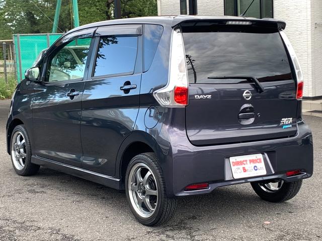 デイズ ハイウェイスター　Ｇ　禁煙車純正ナビ＆地デジ＆バックカメラ　アラウンドビューモニター　プッシュスタート＆インテリキー　キセノンヘッドライトＦフオグ　オートエアコン　外１５インチアルミ　電動格納ドアミラー　革巻きステアリング（15枚目）