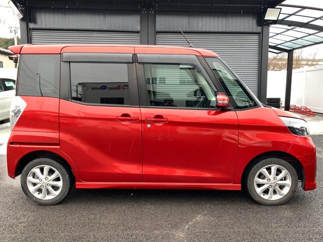 デイズルークス ハイウェイスターXターボ エマージェンシーブレーキ後期型 禁煙車 純正ナビ地デジ&バックカメラ 360°アラウンドビューモニター 電動スライドドア 車線逸脱警報 オートマチックハイビーム アイドリングストップ インテリキー コーナーセンサー 純正14AW(11枚目)