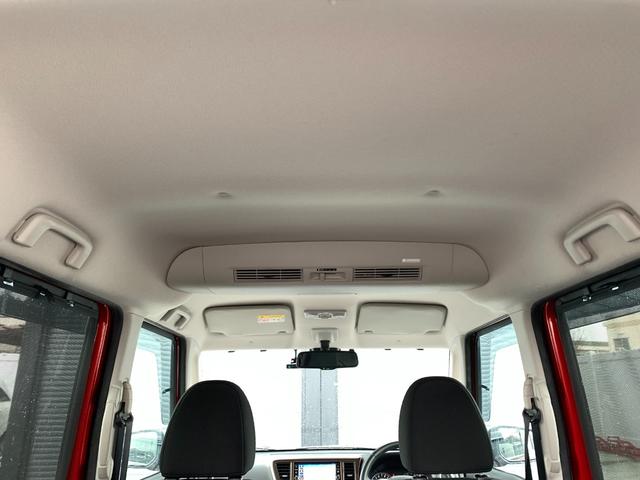 デイズルークス ハイウェイスターXターボ エマージェンシーブレーキ後期型 禁煙車 純正ナビ地デジ&バックカメラ 360°アラウンドビューモニター 電動スライドドア 車線逸脱警報 オートマチックハイビーム アイドリングストップ インテリキー コーナーセンサー 純正14AW(16枚目)