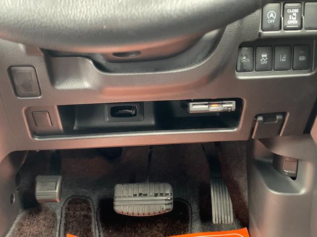 デイズルークス ハイウェイスターXターボ エマージェンシーブレーキ後期型 禁煙車 純正ナビ地デジ&バックカメラ 360°アラウンドビューモニター 電動スライドドア 車線逸脱警報 オートマチックハイビーム アイドリングストップ インテリキー コーナーセンサー 純正14AW(22枚目)