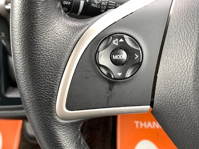 デイズルークス ハイウェイスターXターボ エマージェンシーブレーキ後期型 禁煙車 純正ナビ地デジ&バックカメラ 360°アラウンドビューモニター 電動スライドドア 車線逸脱警報 オートマチックハイビーム アイドリングストップ インテリキー コーナーセンサー 純正14AW(23枚目)