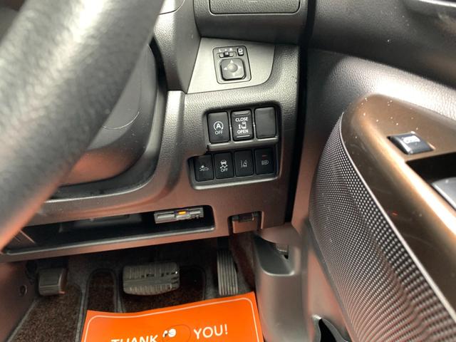 デイズルークス ハイウェイスターXターボ エマージェンシーブレーキ後期型 禁煙車 純正ナビ地デジ&バックカメラ 360°アラウンドビューモニター 電動スライドドア 車線逸脱警報 オートマチックハイビーム アイドリングストップ インテリキー コーナーセンサー 純正14AW(24枚目)