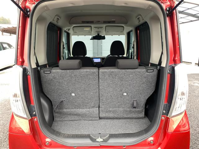 デイズルークス ハイウェイスターXターボ エマージェンシーブレーキ後期型 禁煙車 純正ナビ地デジ&バックカメラ 360°アラウンドビューモニター 電動スライドドア 車線逸脱警報 オートマチックハイビーム アイドリングストップ インテリキー コーナーセンサー 純正14AW(38枚目)