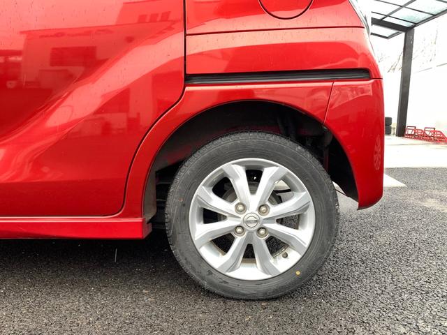 デイズルークス ハイウェイスターXターボ エマージェンシーブレーキ後期型 禁煙車 純正ナビ地デジ&バックカメラ 360°アラウンドビューモニター 電動スライドドア 車線逸脱警報 オートマチックハイビーム アイドリングストップ インテリキー コーナーセンサー 純正14AW(45枚目)