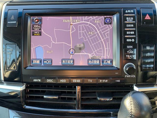 ���u���X�Ƃ������Ⴄ�I�v�l�X�ȍw�����@����ĉ\�ł��I�����A�I�[�g���[���A���Ѓ��[���܂��͂����k����������@���Ȕj�Y�@���Z���́@�u���b�N�̕������k������