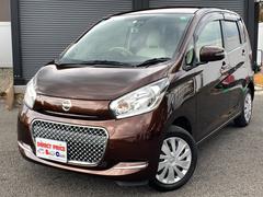 �ǥ��� �ܥ�����ء����ޡ������󥷡��֥졼�����ϡ��ե쥶���������ʥӡ��ϥǥ����Хå������ 0910063A20251022W003 2