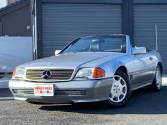 �ӣ� �ӣ̣��������������ϥ�ɥ롡����ʪ���ꥸ�ʥ롡�ǥ����顼�֡����ϥ�ɥ� 0910063A20251112W001 2