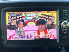 ڡ أӡʥϥǥХå顡Υ饤ȡѥ饤ɥɥޡȥ 0910063A20251203W001 4