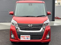 ԰¤̲󿳺԰¤Τ̲Źͽ󤪴ꤤפޤݣݣäˤ̲ 6