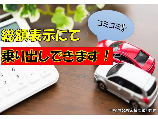ロングDX 4WD 社外アルミ スタッドレスタイヤ付き ルーフラック(2枚目)