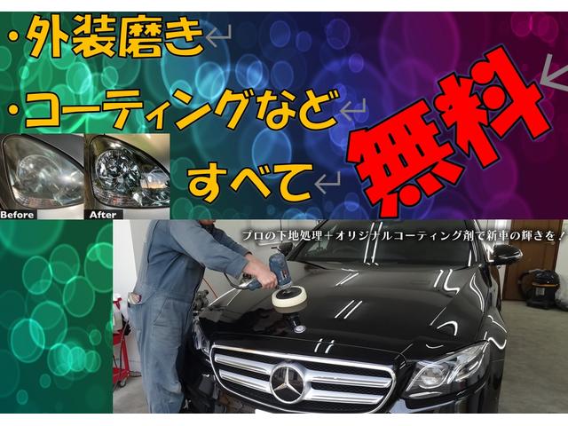 ロングDX 4WD 社外アルミ スタッドレスタイヤ付き ルーフラック(8枚目)