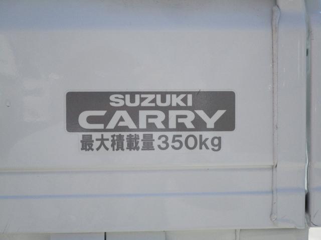 キャリイトラック ＫＣエアコン・パワステ　届出済未使用車　エアコン　パワステ　アイドリングストップ　切り替え４ＷＤ　横滑り防止装置（34枚目）