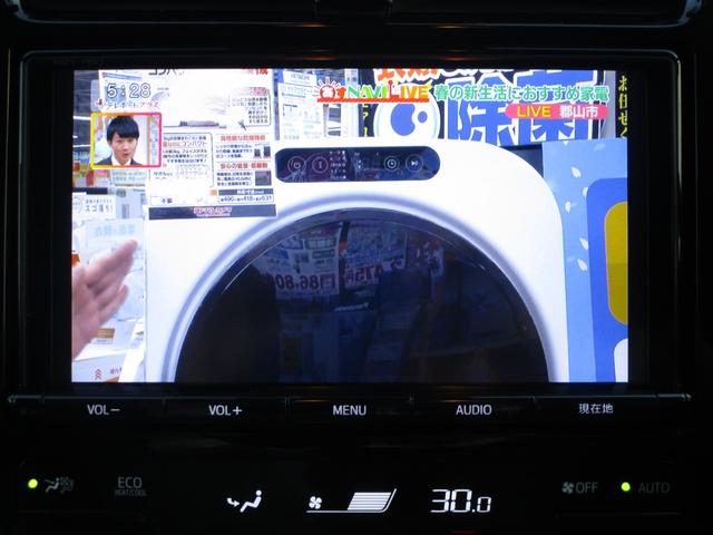 プリウス Ｓ　純正９インチナビＴＶ　バックカメラ　レーダークルーズコントロール　ＥＴＣ　トヨタセーフティセンス　モデリスタエアロ　ＬＥＤヘッドライト　プッシュスタート　横滑り防止装置　オートマチックハイビーム（17枚目）