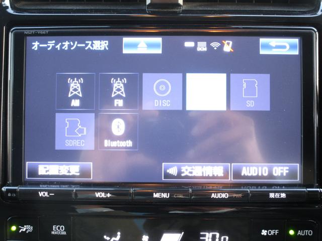 プリウス Ｓ　純正９インチナビＴＶ　バックカメラ　レーダークルーズコントロール　ＥＴＣ　トヨタセーフティセンス　モデリスタエアロ　ＬＥＤヘッドライト　プッシュスタート　横滑り防止装置　オートマチックハイビーム（18枚目）