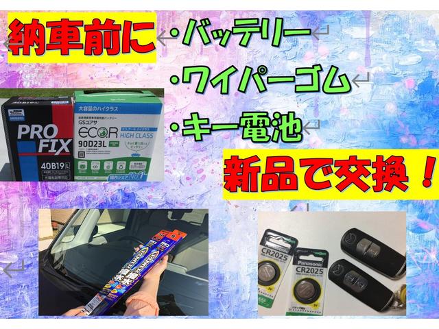 ＮＶ１００クリッパーバン ＤＸ　オートマ　切り替え４ＷＤ　キーレスエントリー　２速発進　エアコン　パワーウィンドウ（35枚目）