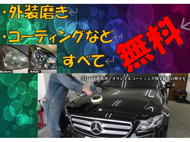 ＮＶ１００クリッパーバン ＤＸ　オートマ　切り替え４ＷＤ　キーレスエントリー　２速発進　エアコン　パワーウィンドウ（36枚目）