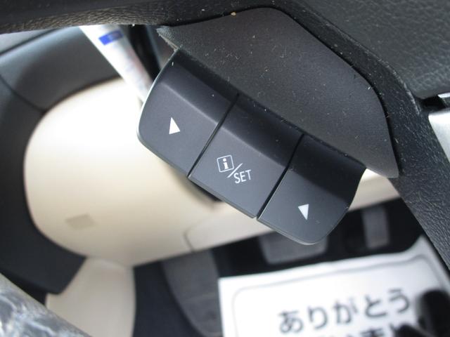 レガシィアウトバック ベースグレード　４ＷＤ　ナビＴＶ　Ｂカメラ　クルーズコントロール　レザーシート　ＥＴＣ　全席シートヒーター　Ｐスタート　衝突被害軽減システム　レーンキープアシスト　アイドリングストップ　横滑り防止装置　リアフォグ（13枚目）