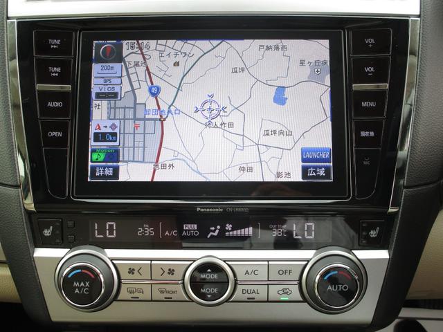 レガシィアウトバック ベースグレード　４ＷＤ　ナビＴＶ　Ｂカメラ　クルーズコントロール　レザーシート　ＥＴＣ　全席シートヒーター　Ｐスタート　衝突被害軽減システム　レーンキープアシスト　アイドリングストップ　横滑り防止装置　リアフォグ（17枚目）