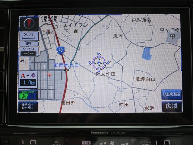 レガシィアウトバック ベースグレード　４ＷＤ　ナビＴＶ　Ｂカメラ　クルーズコントロール　レザーシート　ＥＴＣ　全席シートヒーター　Ｐスタート　衝突被害軽減システム　レーンキープアシスト　アイドリングストップ　横滑り防止装置　リアフォグ（18枚目）