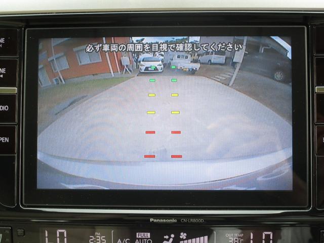 レガシィアウトバック ベースグレード　４ＷＤ　ナビＴＶ　Ｂカメラ　クルーズコントロール　レザーシート　ＥＴＣ　全席シートヒーター　Ｐスタート　衝突被害軽減システム　レーンキープアシスト　アイドリングストップ　横滑り防止装置　リアフォグ（19枚目）