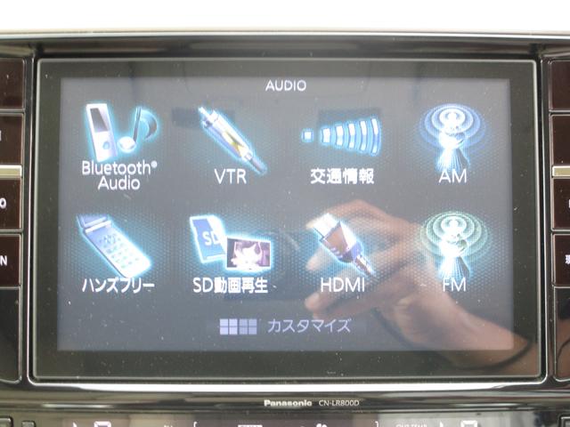 レガシィアウトバック ベースグレード　４ＷＤ　ナビＴＶ　Ｂカメラ　クルーズコントロール　レザーシート　ＥＴＣ　全席シートヒーター　Ｐスタート　衝突被害軽減システム　レーンキープアシスト　アイドリングストップ　横滑り防止装置　リアフォグ（20枚目）
