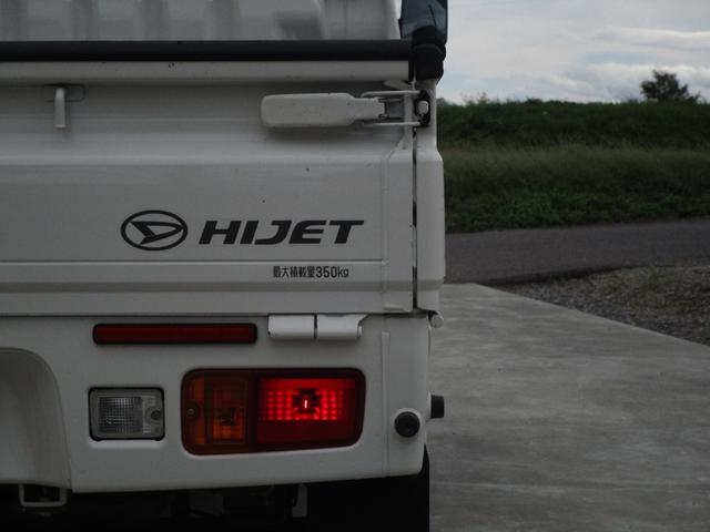 ハイゼットトラック スタンダード　農用スペシャルＳＡＩＩＩｔ　切り替え４ＷＤ　５ＭＴ　パワステ　エアコン　スマートアシスト　デフロック　作業灯　スペアホイールあり（36枚目）