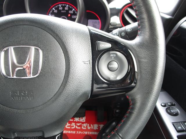 Ｎ－ＢＯＸ Ｇ・ターボＬパッケージ　４ＷＤ　ターボ　両側パワースライドドア　ナビＴＶ　Ｂカメラ　Ｂｌｕｅｔｏｏｔｈ　ＥＴＣ　クルーズコントロール　プッシュスタート　シートヒーター　アイドリングストップ　横滑り防止装置　ＬＥＤヘッドライト（15枚目）