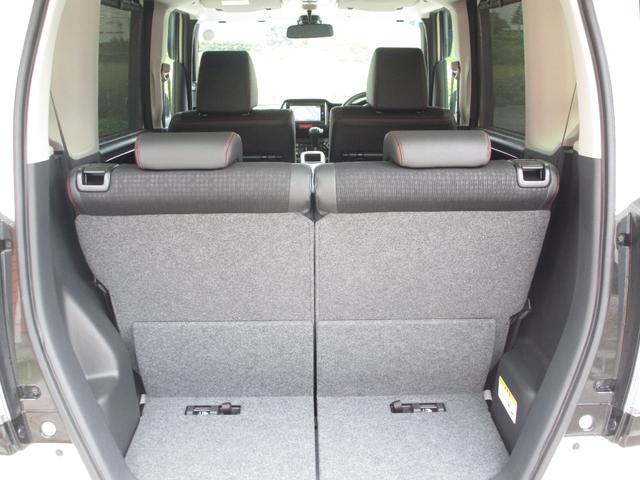 Ｎ－ＢＯＸ Ｇ・ターボＬパッケージ　４ＷＤ　ターボ　両側パワースライドドア　ナビＴＶ　Ｂカメラ　Ｂｌｕｅｔｏｏｔｈ　ＥＴＣ　クルーズコントロール　プッシュスタート　シートヒーター　アイドリングストップ　横滑り防止装置　ＬＥＤヘッドライト（39枚目）