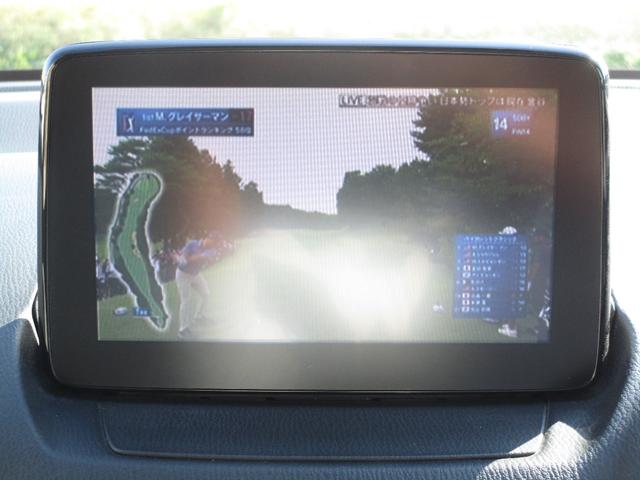 デミオ ＸＤツーリング　Ｌパッケージ　ディーゼル　ナビＴＶ　Ｂカメラ　ＥＴＣ　Ｐスタート　クルーズコントロール　ヘッドアップディスプレイ　ブラインドスポットモニター　レーンキープアシスト　横滑り防止装置　シートヒーター　Ｅスターター付き（19枚目）